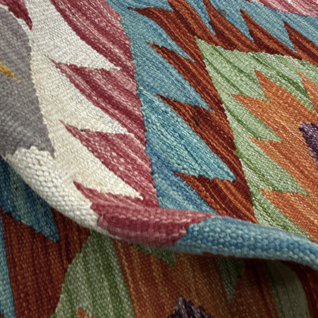 Afghan Vegetable Kilim Rug 2' 4" x 4' 1" Flat-Weave | No. AL668849