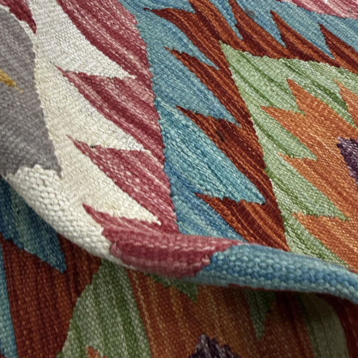 Afghan Vegetable Kilim Rug 2' 4" x 4' 1" Flat-Weave | No. AL668849