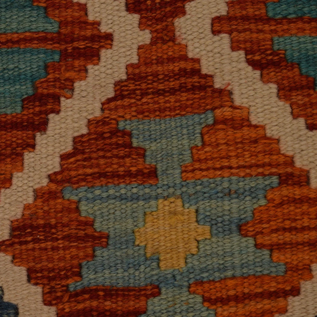Afghan Kilim Rug 2' 9" x 9' 6" Flat-Weave | No. AL66900