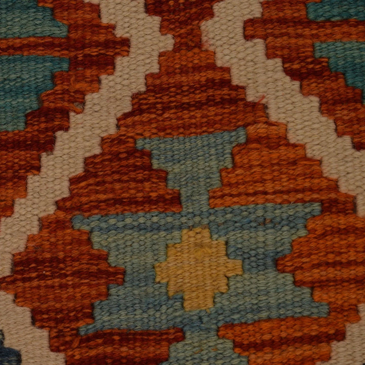 Afghan Kilim Rug 2' 9" x 9' 6" Flat-Weave | No. AL66900
