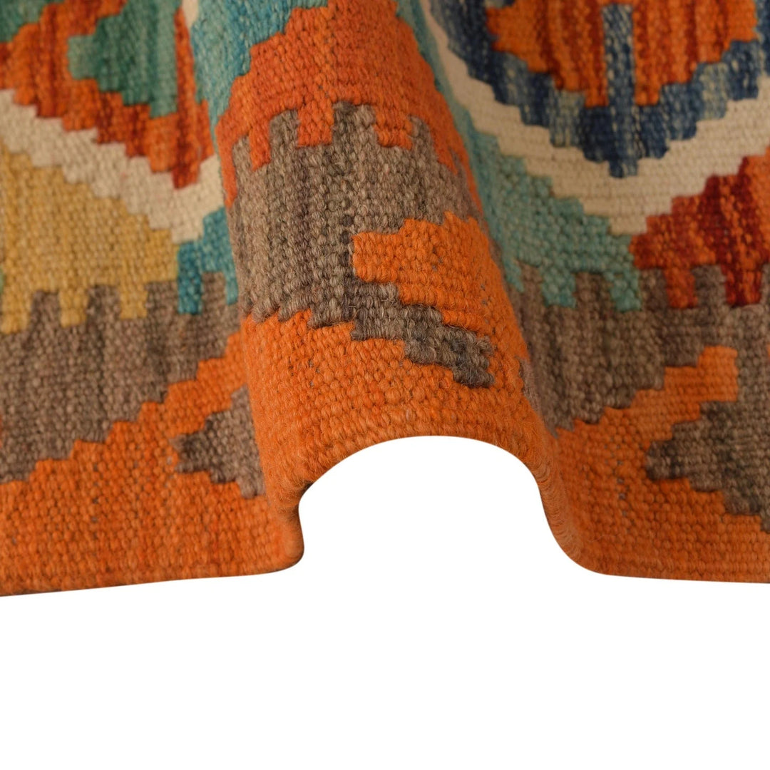 Afghan Kilim Rug 2' 9" x 9' 6" Flat-Weave | No. AL66900