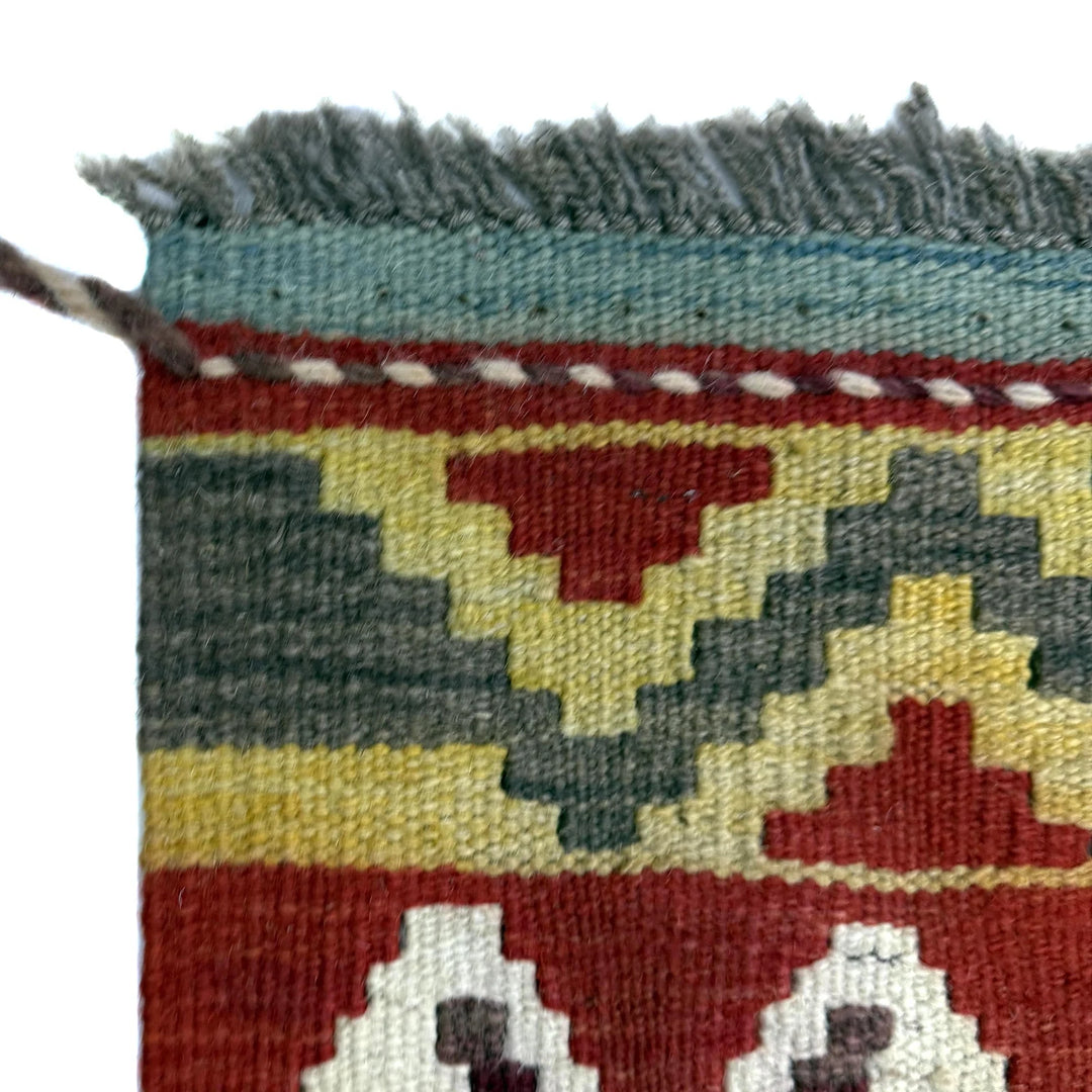 Multicolor Afghan Vegetable Kilim Rug 3' 3" x 5' 4" Flat-Weave | No. AL670170