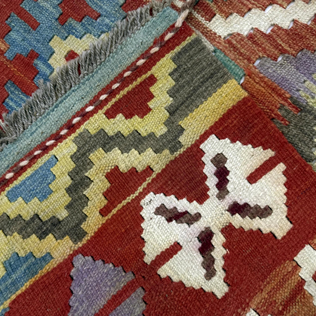 Multicolor Afghan Vegetable Kilim Rug 3' 3" x 5' 4" Flat-Weave | No. AL670170