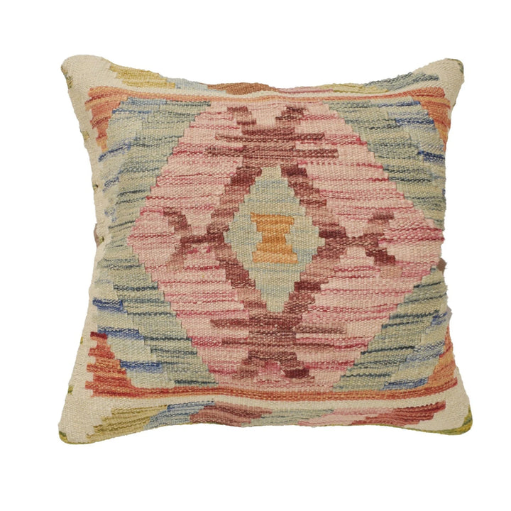 Afghan Kilim Cushion 1' 5" x 1' 6" Flat-Weave | No. AL67096