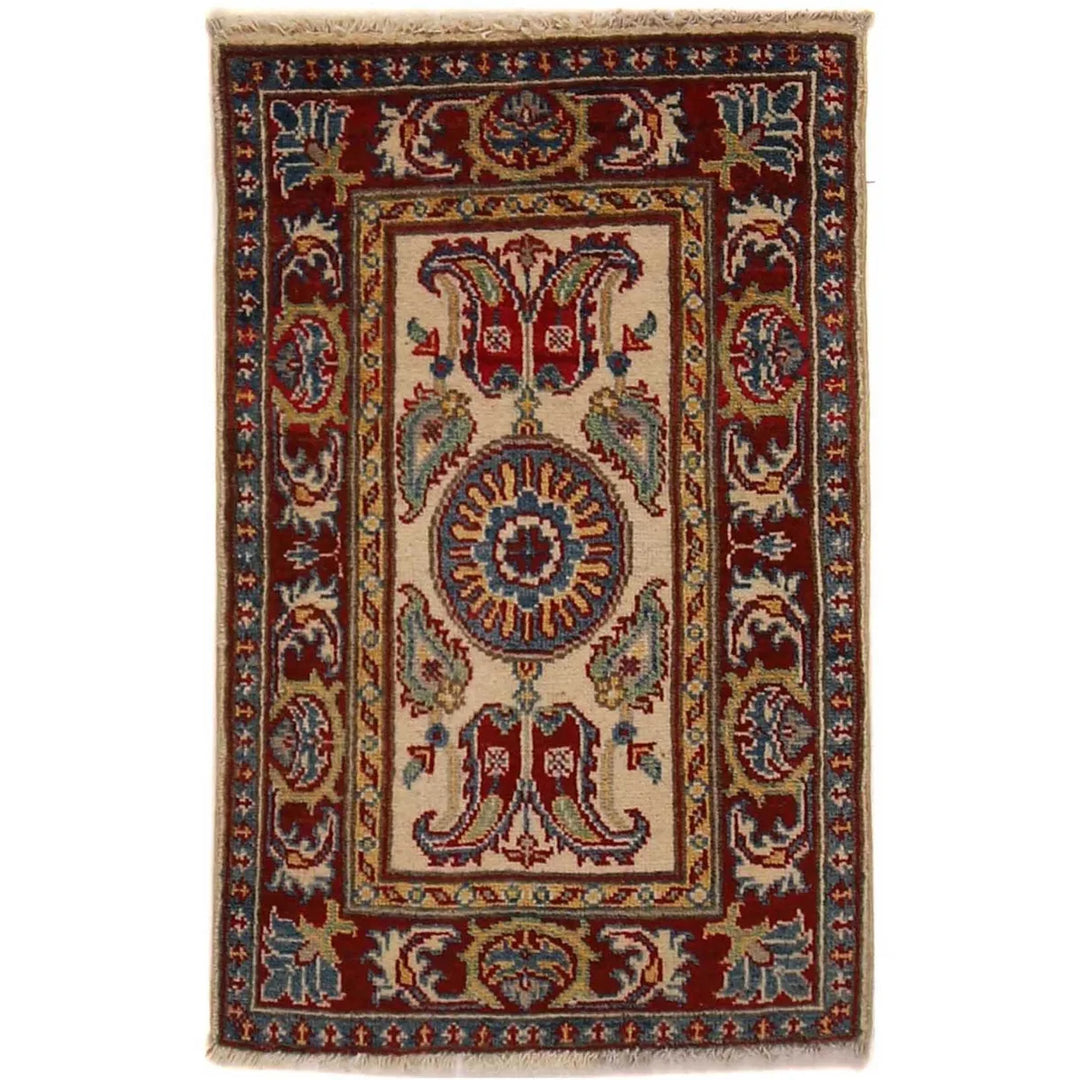 Beige Afghan Kazak Rug 1' 11" x 3' 1" Hand-Knotted | No. AL67192