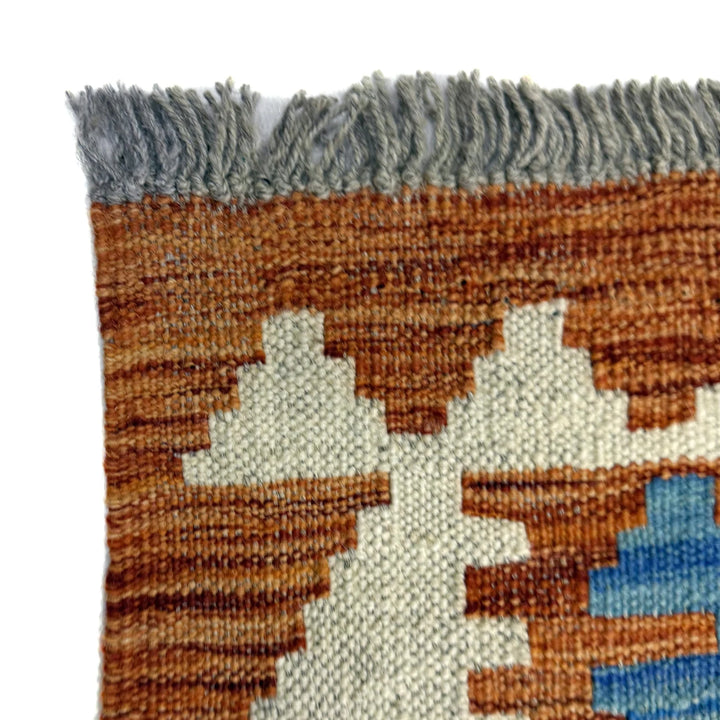 Multicolor Afghan Vegetable Kilim Rug 5' 8" x 7' 9" Flat-Weave | No. AL67459