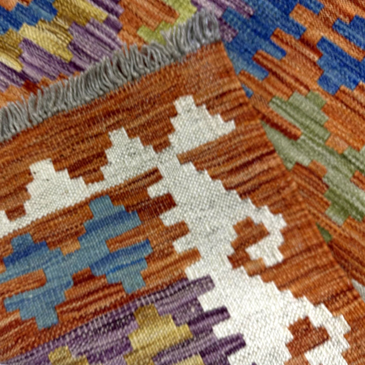 Multicolor Afghan Vegetable Kilim Rug 5' 8" x 7' 9" Flat-Weave | No. AL67459