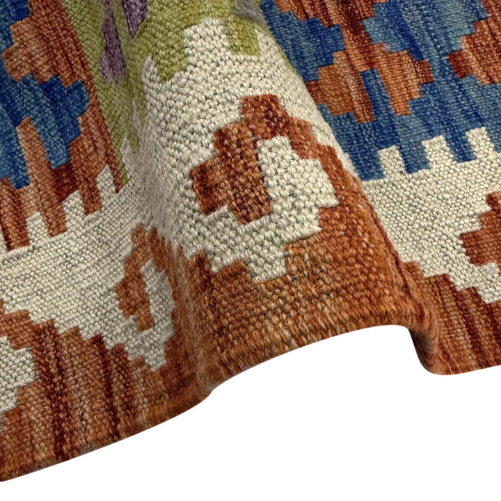 Multicolor Afghan Vegetable Kilim Rug 5' 8" x 7' 9" Flat-Weave | No. AL67459