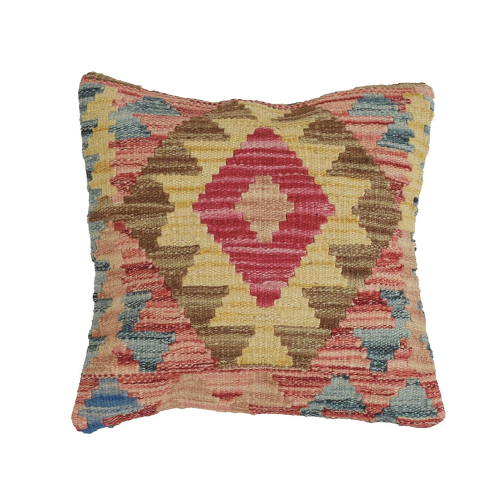 Afghan Kilim Cushion 1' 1" x 1' 2" Flat-Weave | No. AL67473