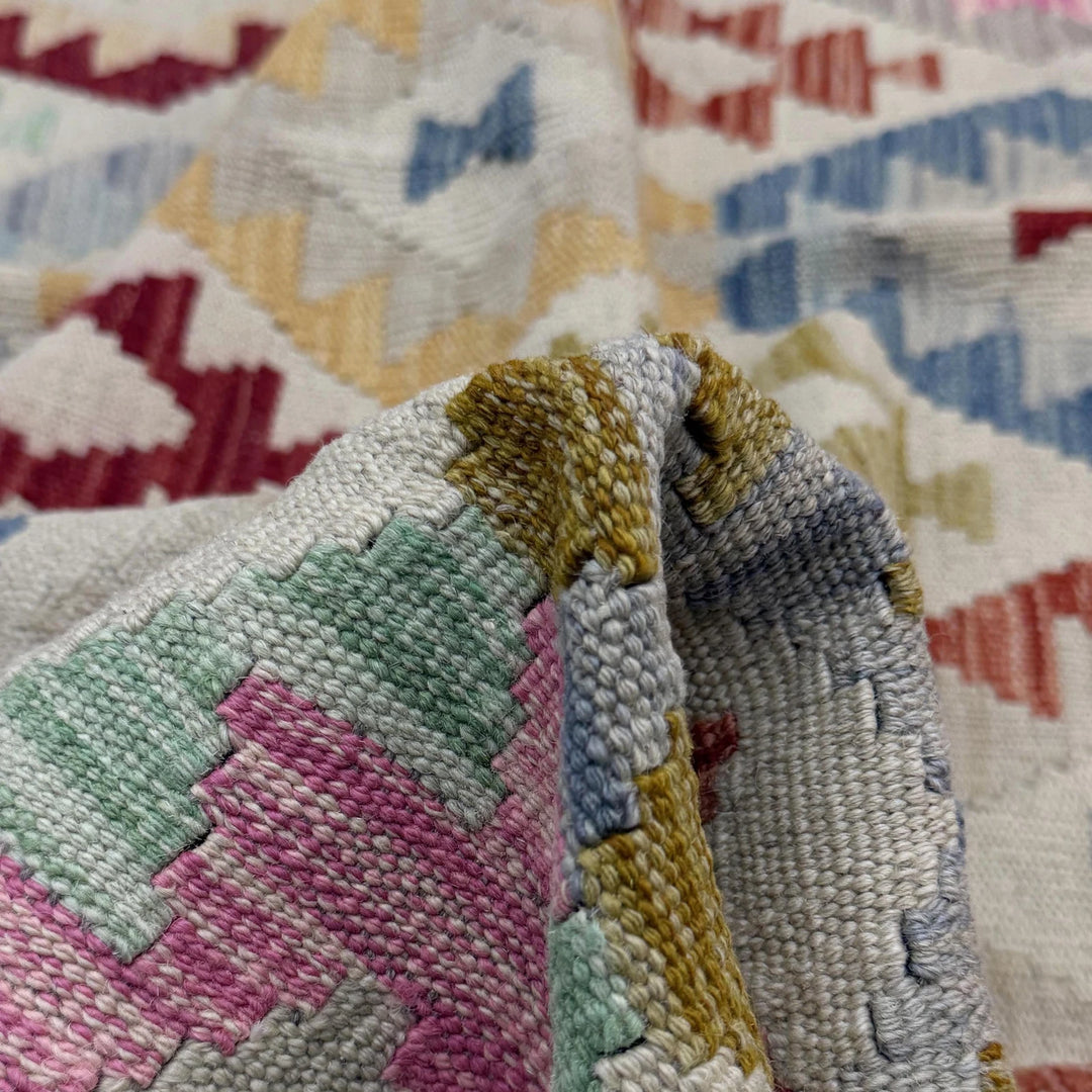 Afghan Kilim Rug 6' 0" x 8' 2" Flat-Weave | No. AL67562