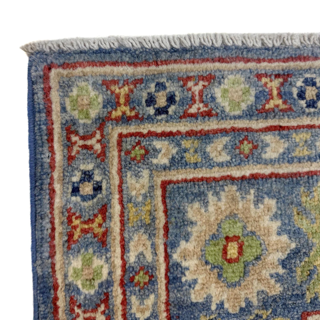 Blue Afghan Kazak Rug 4' 11" x 6' 7" Hand-Knotted | No. AL67616
