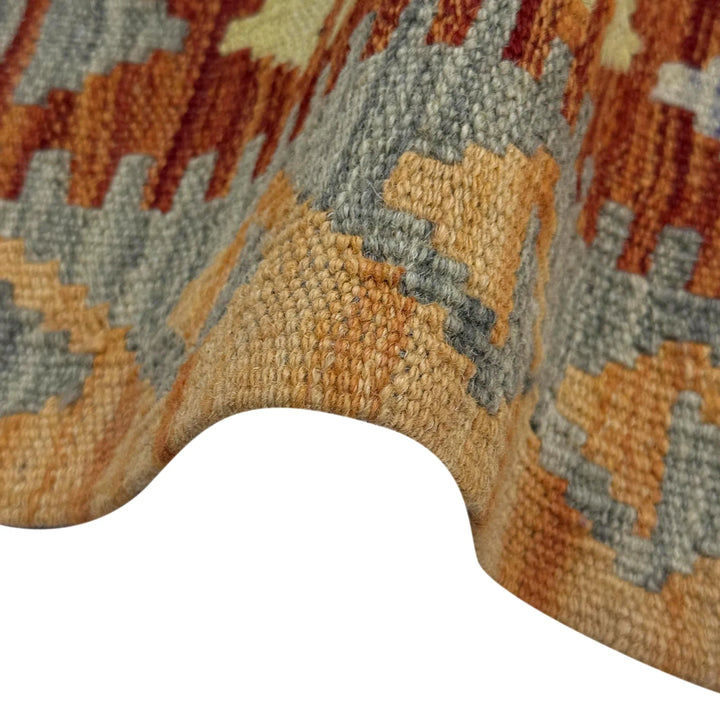 Afghan Vegetable Kilim Rug 3'6" x 5'3" Flat-Weave | No. AL67733