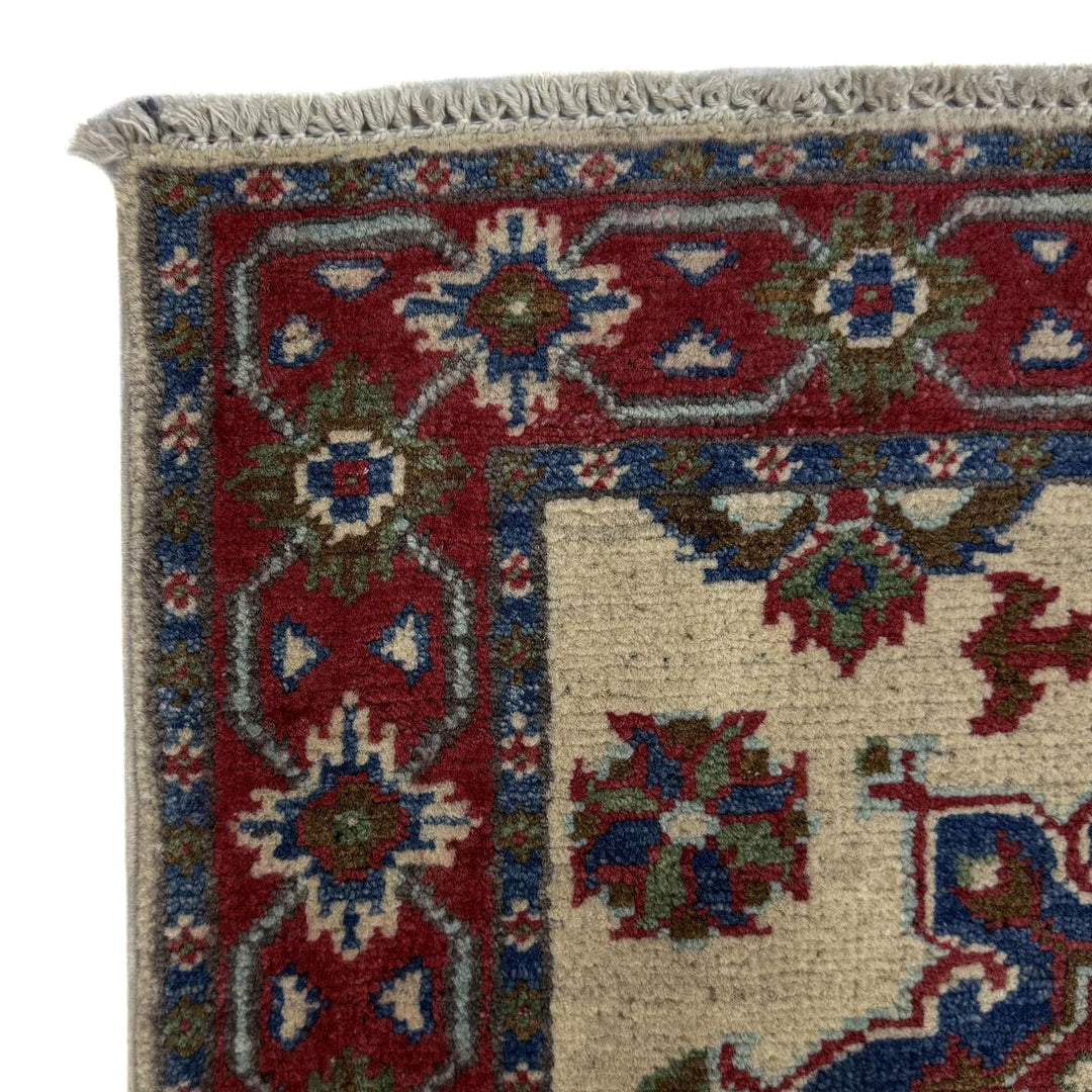 Beige Afghan Kazak Rug 2'1" x 5'9" Hand-Knotted | No. AL67900