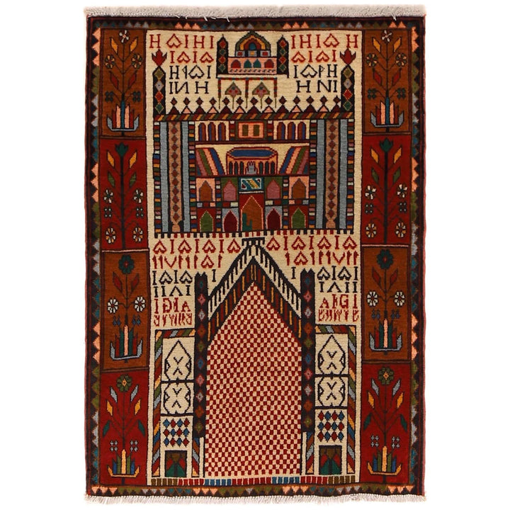 Afghan Prayer Rug 2' 9" x 3' 11" Hand-Knotted | No. AL68003