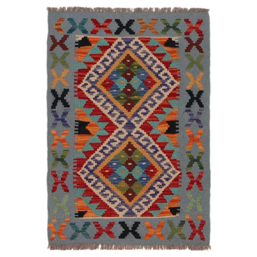 Afghan Kilim Rug 1' 10" x 2' 9" Flat-Weave | No. AL68031