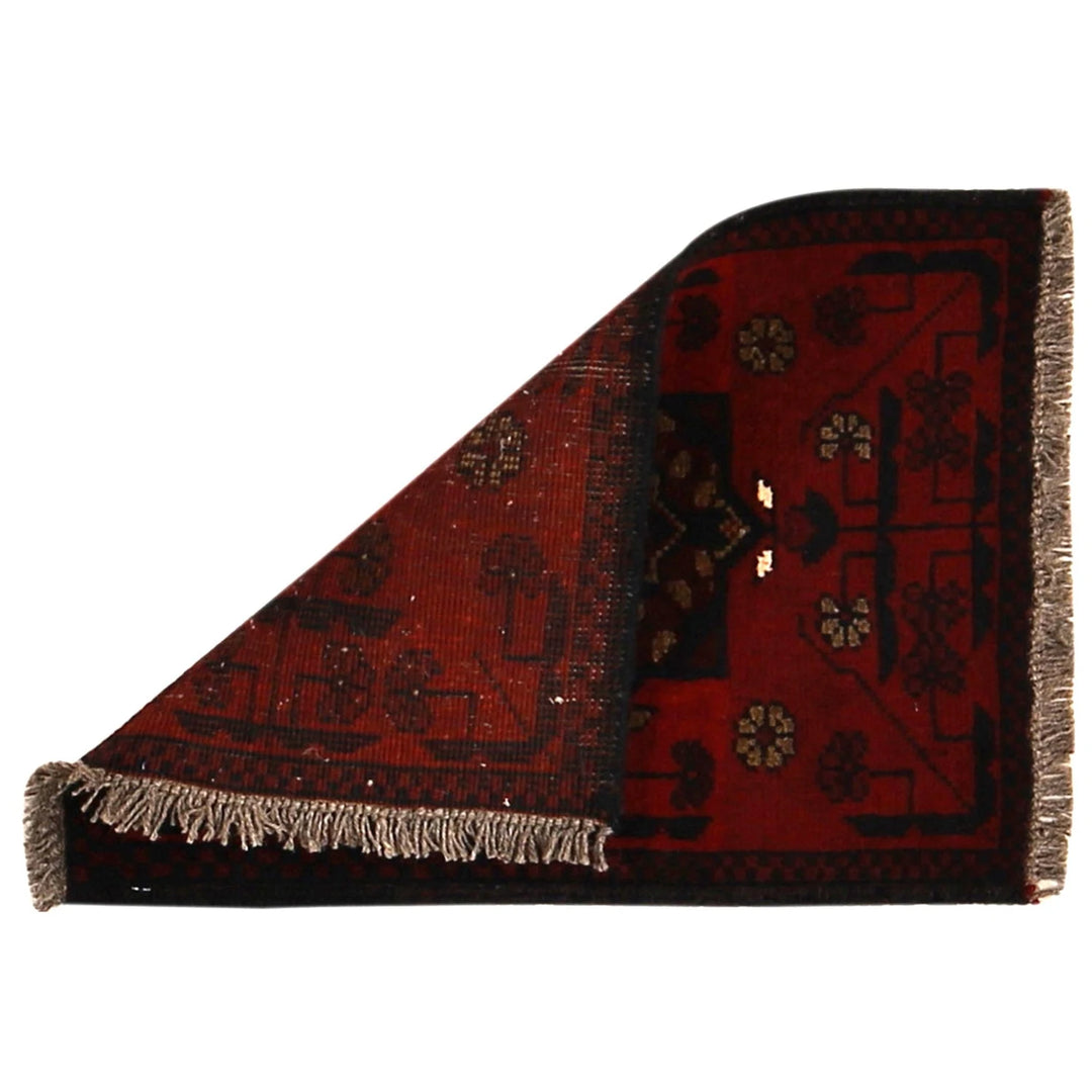 Red Afghan Oriental Doormat 1' 5" x 2' 0" Hand-Knotted | No. AL68057