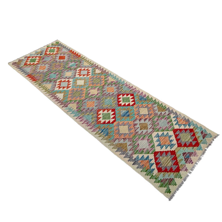 Afghan Vegetable Kilim Rug 2' 7" x 9' 8" Flat-Weave | No. AL681389