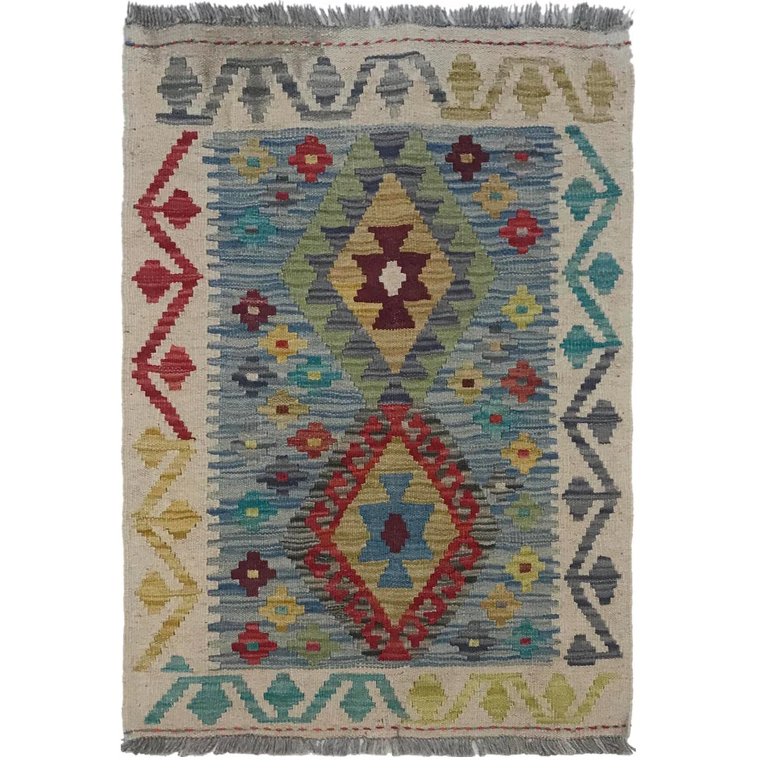 Afghan Vegetable Kilim Rug 2' 1" x 2' 10" Flat-Weave | No. AL68210
