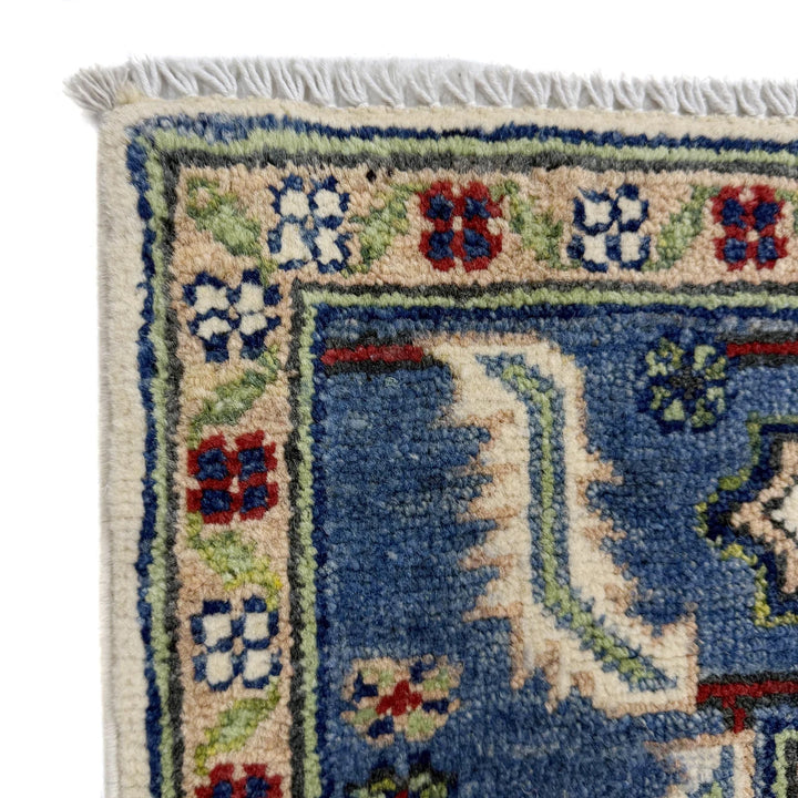 Afghan Heriz Rug 4' 0" x 5' 8" Hand-Knotted | No. AL68341