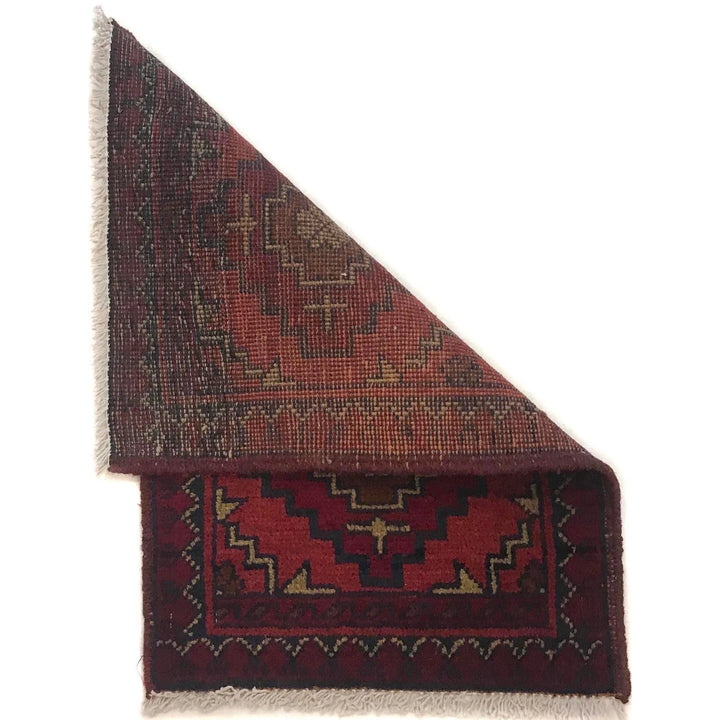 Red Afghan Oriental Doormat 1' 3" x 1' 11" Hand-Knotted | No. AL68372