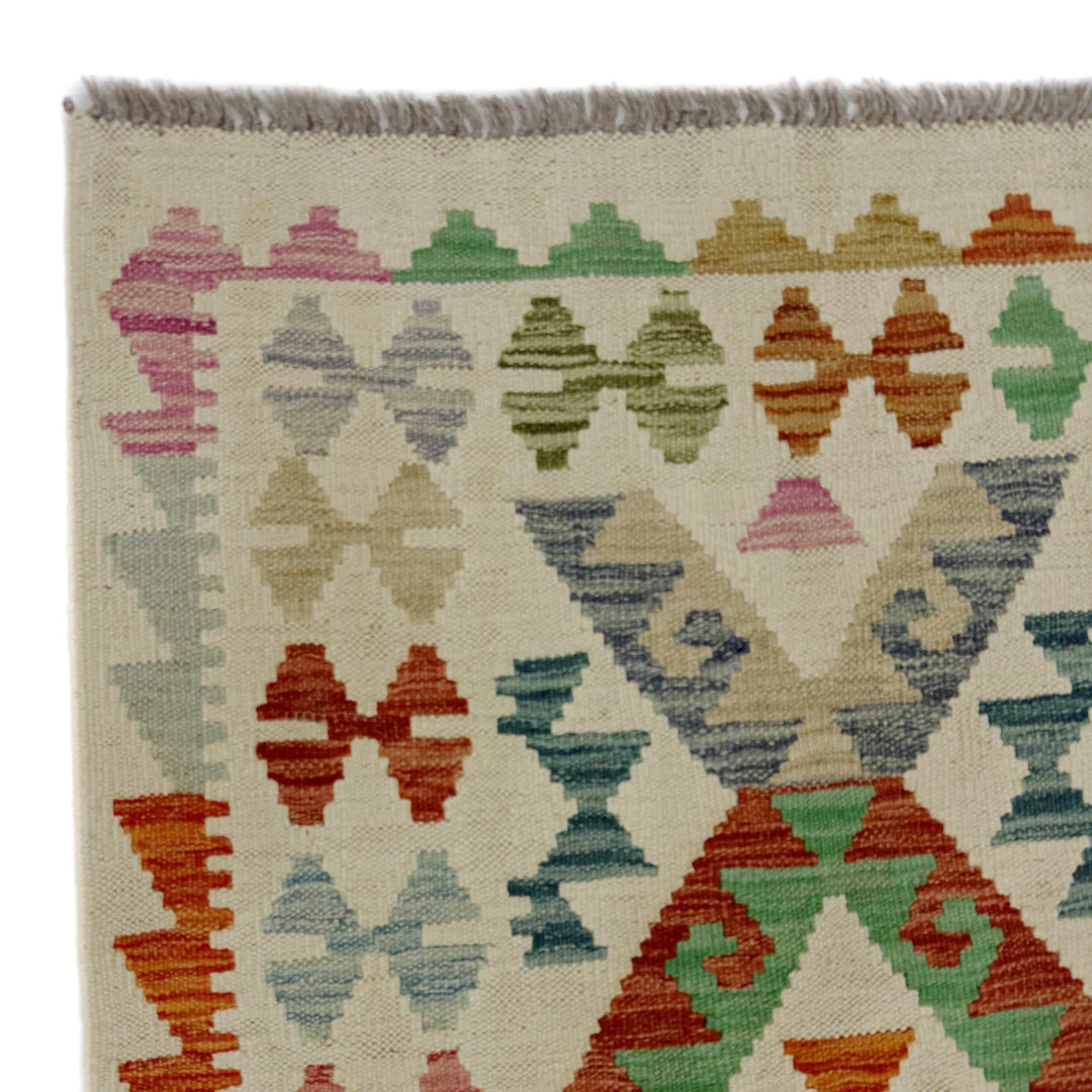 Afghan Vegetable Kilim Rug 2' 7" x 9' 9" Flat-Weave | No. AL684854
