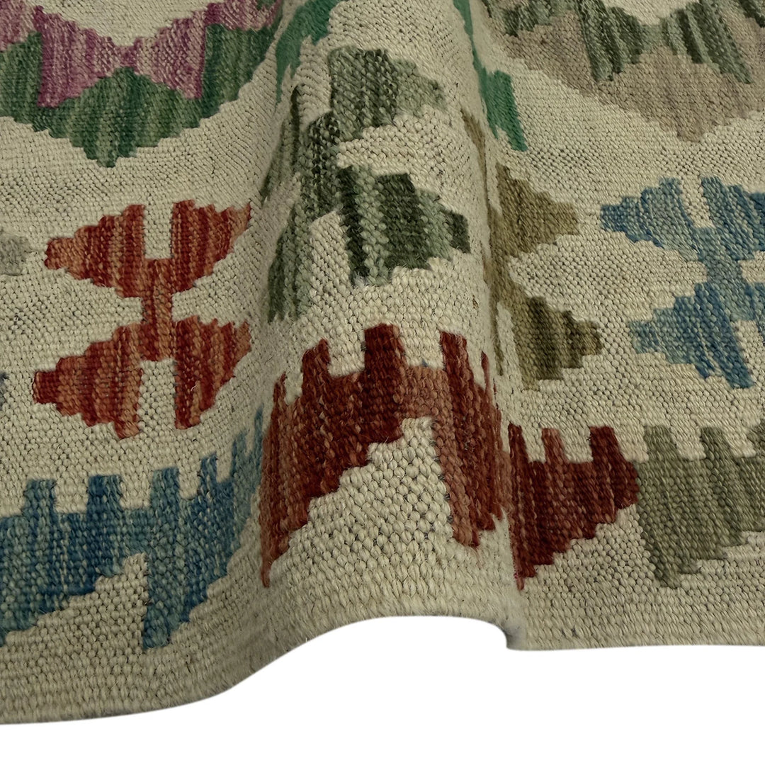 Afghan Vegetable Kilim Rug 2' 7" x 9' 9" Flat-Weave | No. AL684854