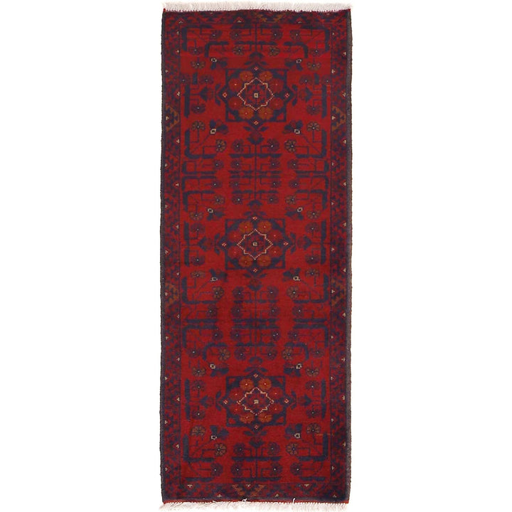 Red Afghan Khal Mohammadi Rug 1' 8" x 4' 8" Hand-Knotted | No. AL68518
