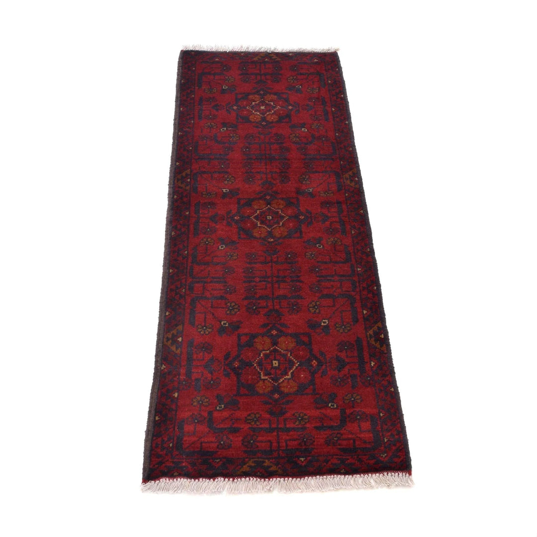 Red Afghan Khal Mohammadi Rug 1' 8" x 4' 8" Hand-Knotted | No. AL68518