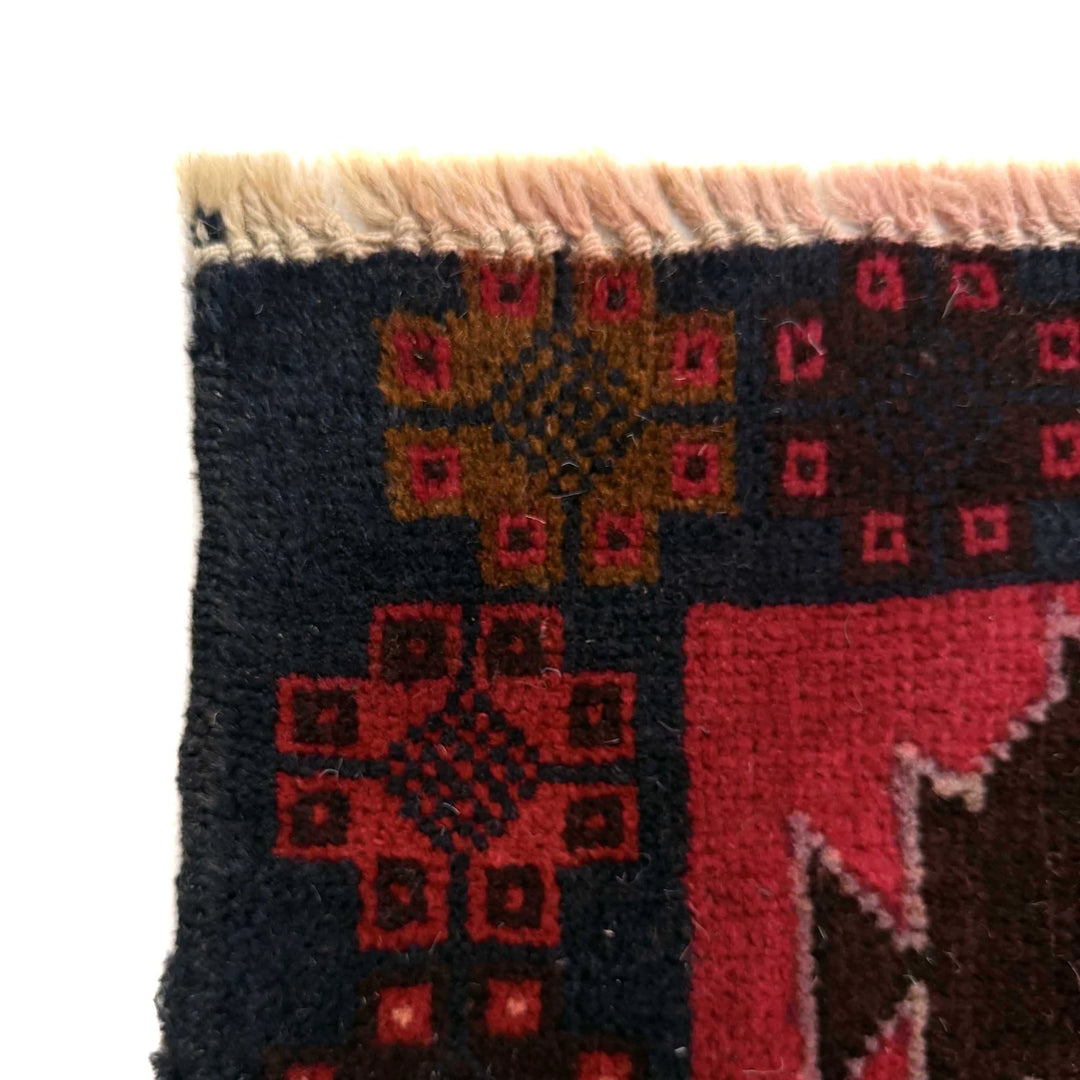 Red Afghan Baluchi Rug 2' 11" x 4' 9" Hand-Knotted | No. AL68553