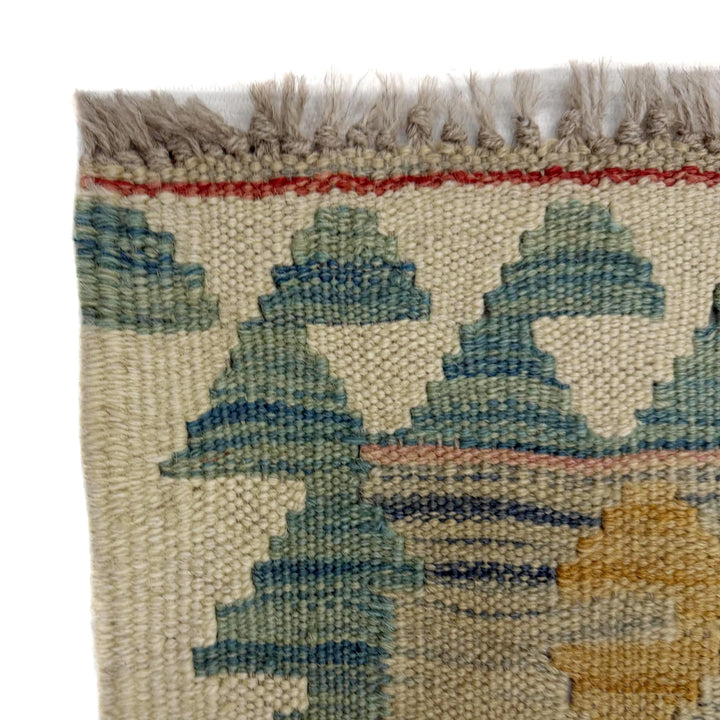 Afghan Vegetable Kilim Rug 5' 1" x 6' 7" Flat-Weave | No. AL687186