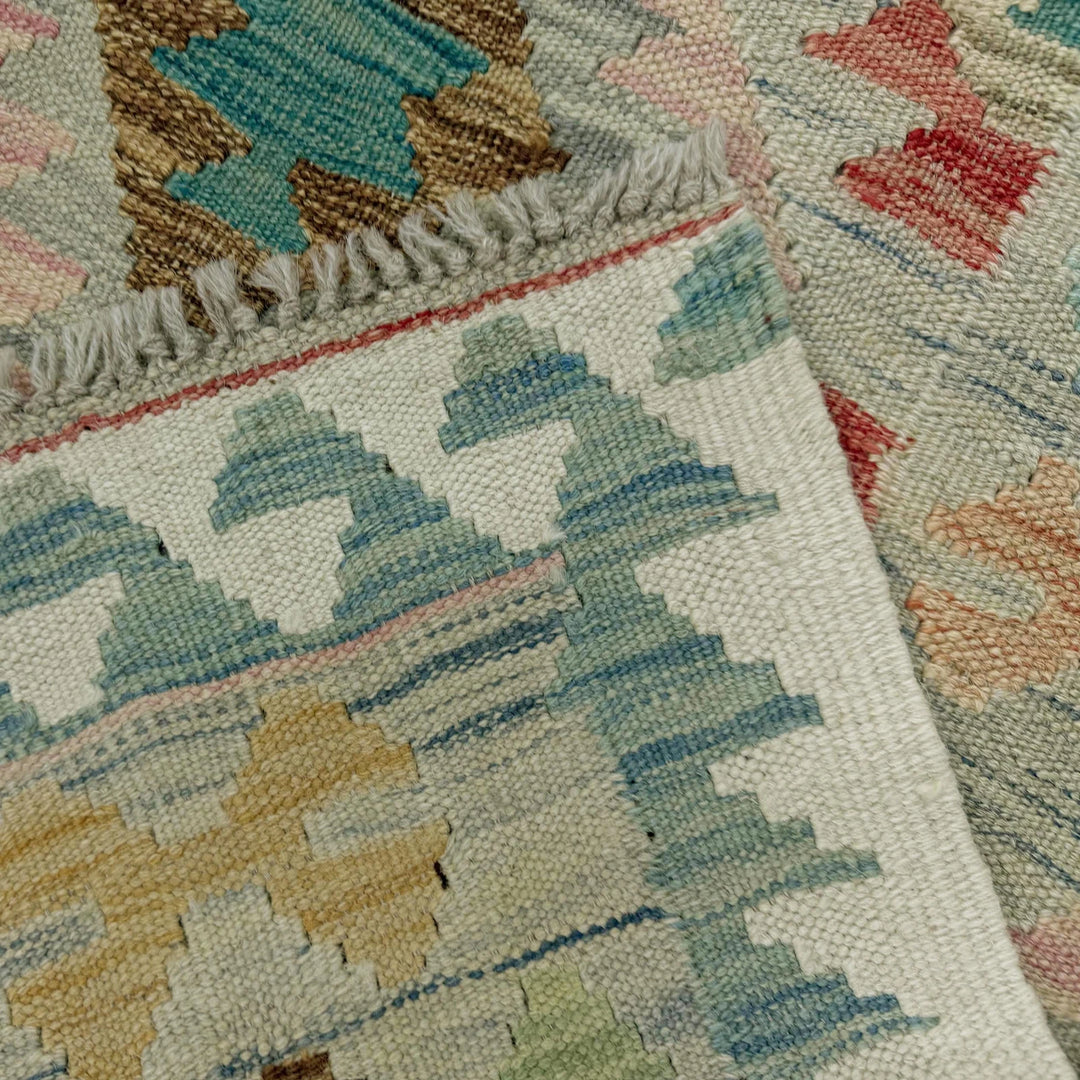 Afghan Vegetable Kilim Rug 5' 1" x 6' 7" Flat-Weave | No. AL687186
