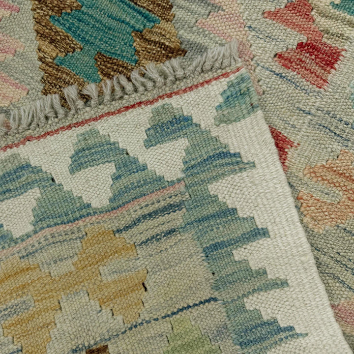 Afghan Vegetable Kilim Rug 5' 1" x 6' 7" Flat-Weave | No. AL687186