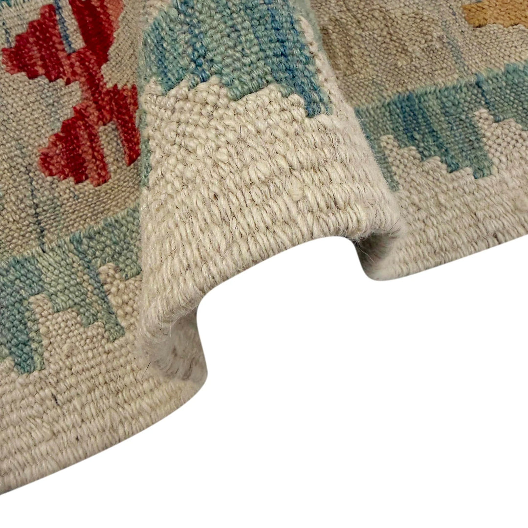 Afghan Vegetable Kilim Rug 5' 1" x 6' 7" Flat-Weave | No. AL687186
