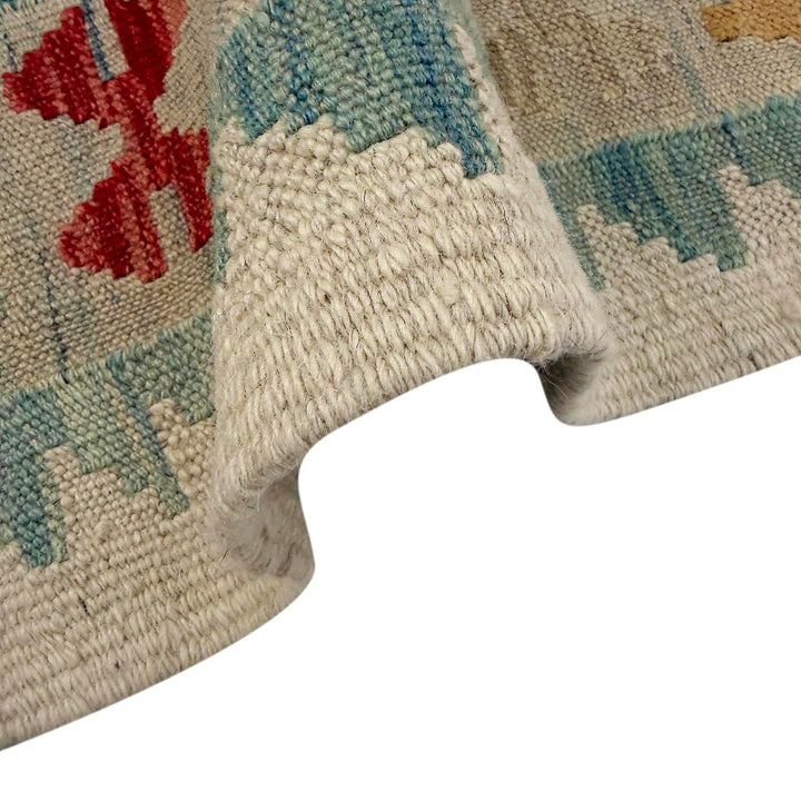 Afghan Vegetable Kilim Rug 5' 1" x 6' 7" Flat-Weave | No. AL687186