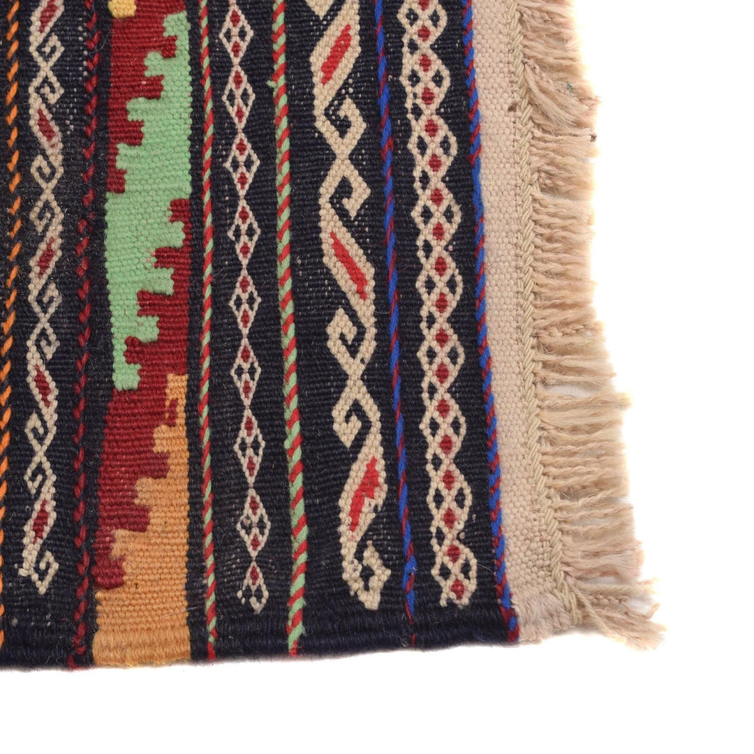 Afghan Sufra Kilem Runner 2' 6" x 4' 10" Flat-Weave | No. AL68754