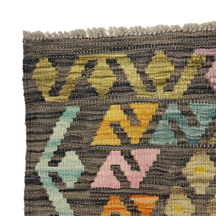 Afghan Kilim Rug 4' 10" x 6' 8" Flat-Weave | No. AL68786