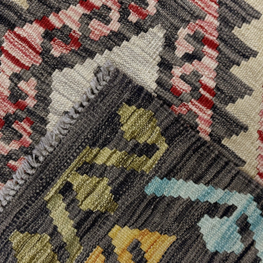 Afghan Kilim Rug 4' 10" x 6' 8" Flat-Weave | No. AL68786