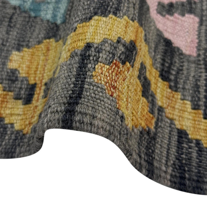 Afghan Kilim Rug 4' 10" x 6' 8" Flat-Weave | No. AL68786