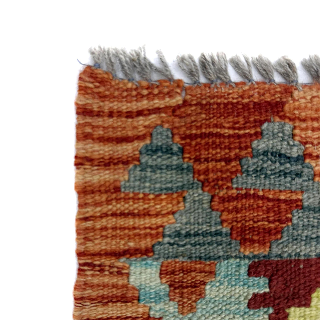 Afghan Vegetable Kilim Rug 4' 11" x 6' 7" Flat-Weave | No. AL689330