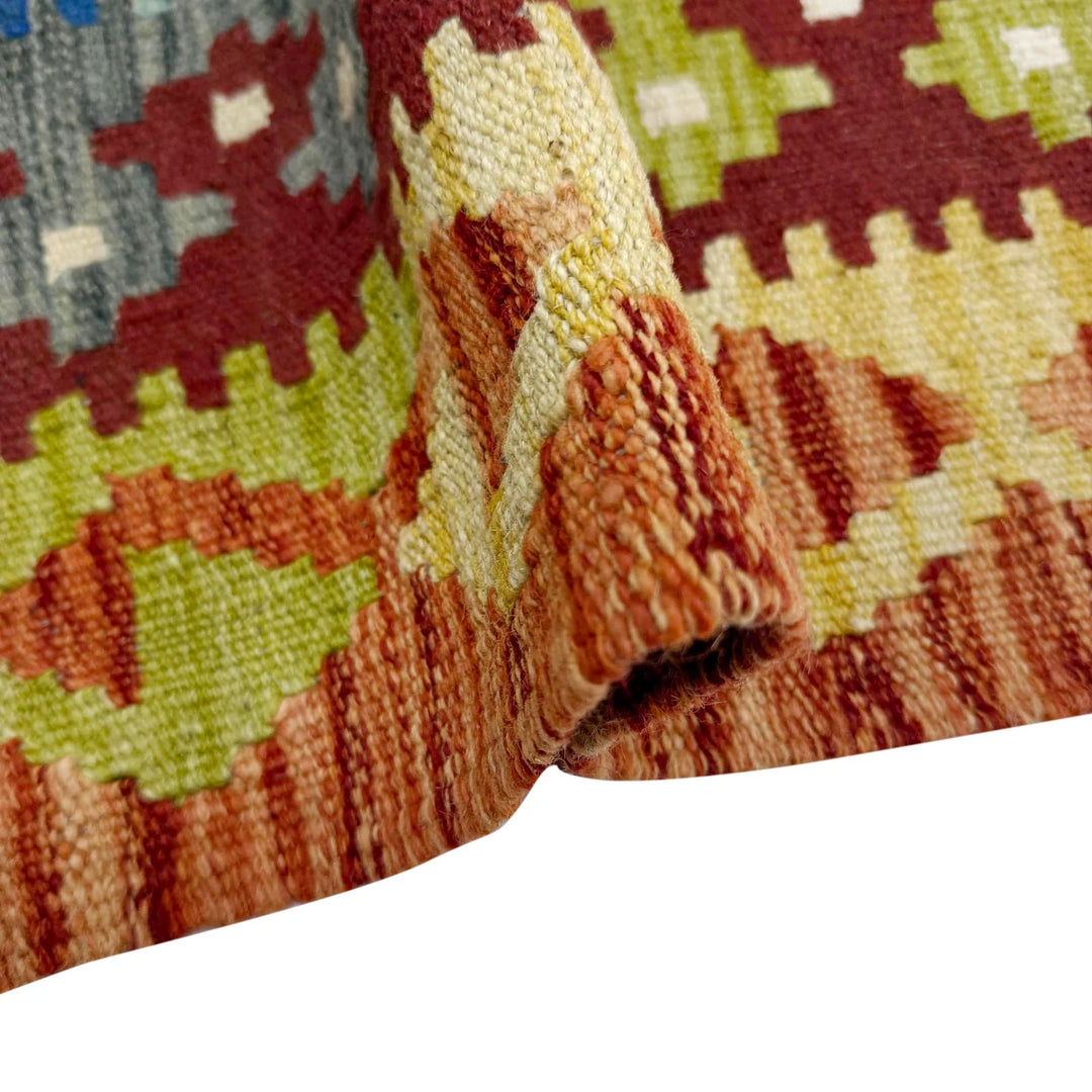Afghan Vegetable Kilim Rug 4' 11" x 6' 7" Flat-Weave | No. AL689330