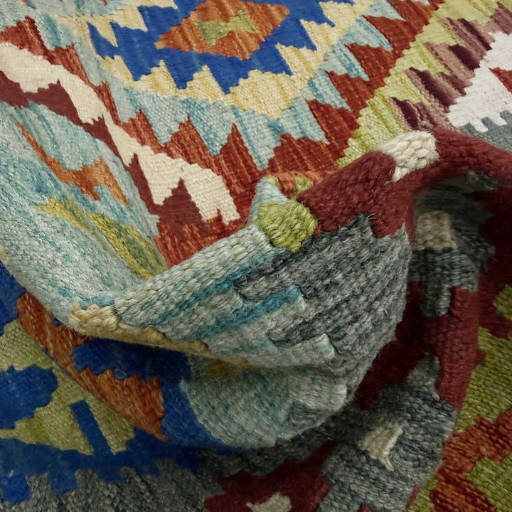 Afghan Vegetable Kilim Rug 4' 11" x 6' 7" Flat-Weave | No. AL689330