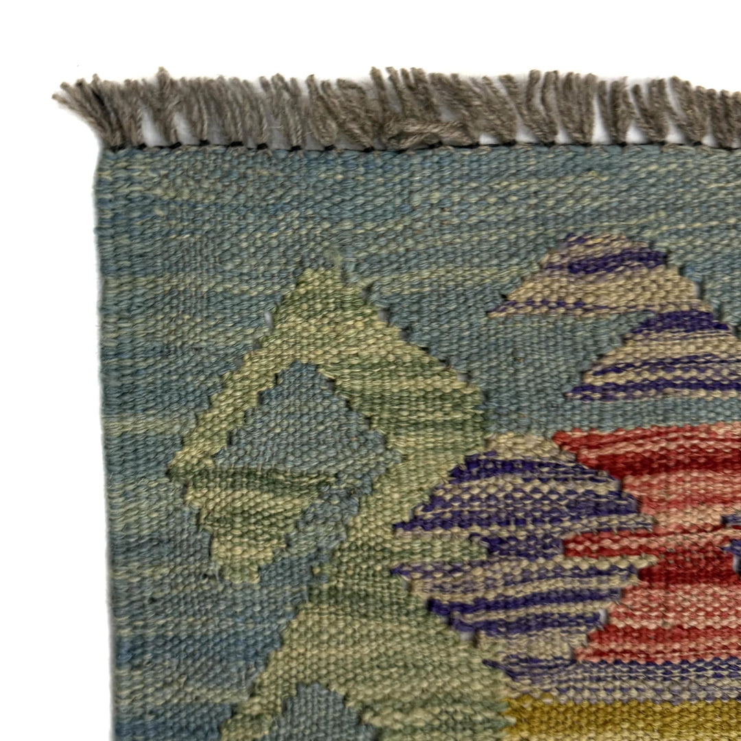 Afghan Vegetable Kilim Rug 4' 4" x 6' 8" Flat-Weave | No. AL689552