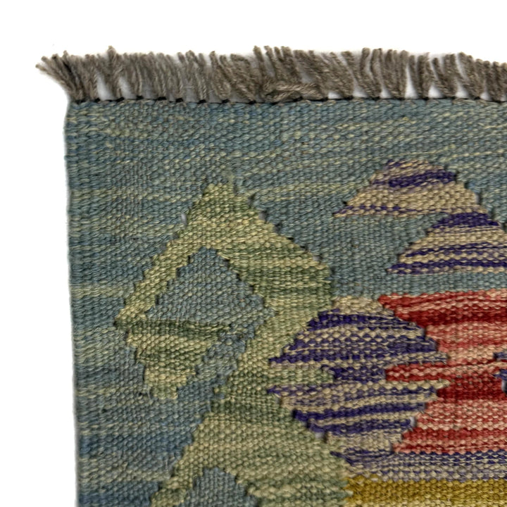 Afghan Vegetable Kilim Rug 4' 4" x 6' 8" Flat-Weave | No. AL689552
