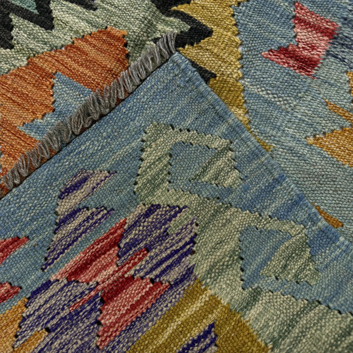 Afghan Vegetable Kilim Rug 4' 4" x 6' 8" Flat-Weave | No. AL689552