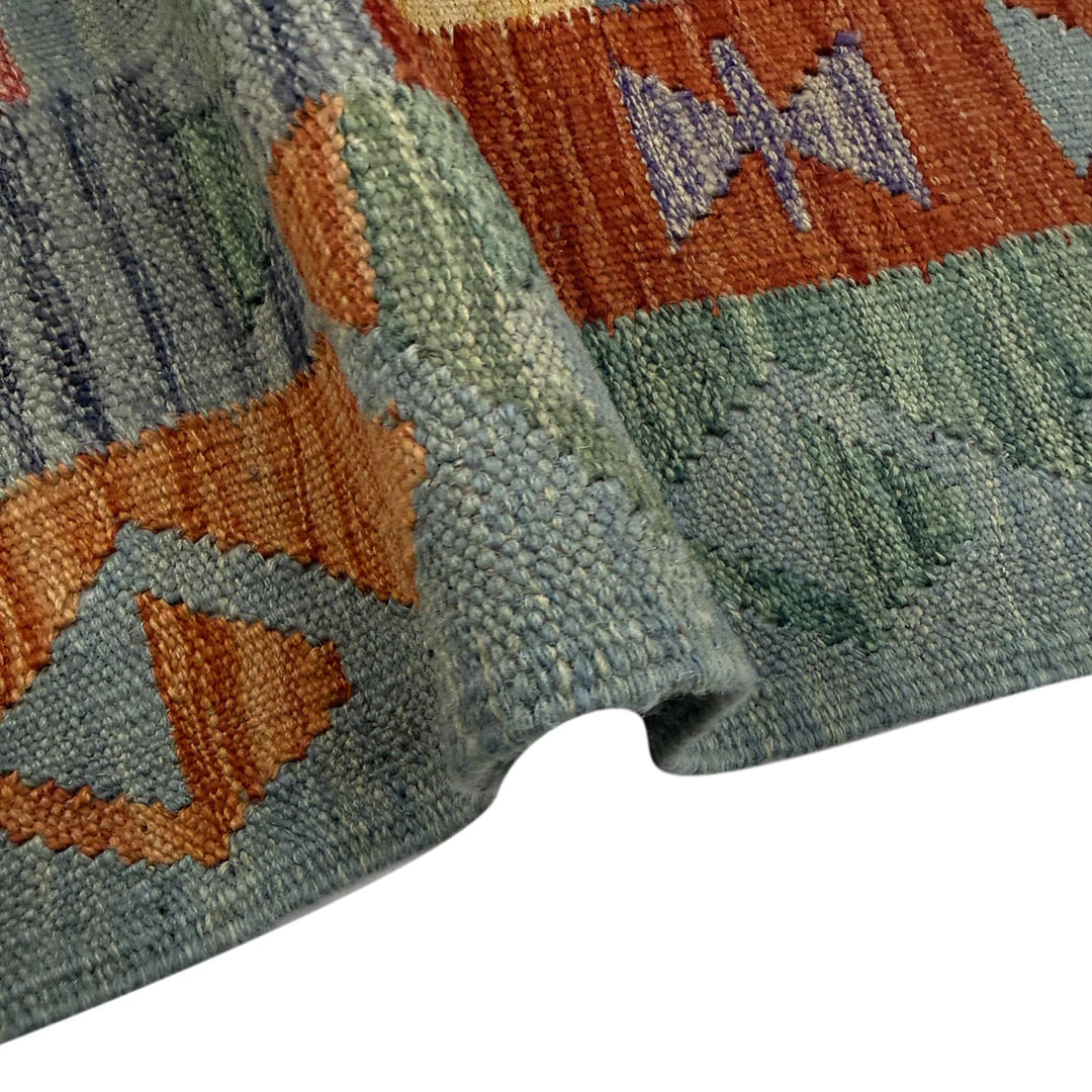 Afghan Vegetable Kilim Rug 4' 4" x 6' 8" Flat-Weave | No. AL689552
