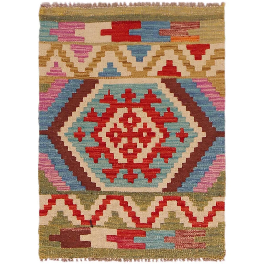 Afghan Kilim Rug 2' 2" x 2' 11" Flat-Weave | No. AL68991