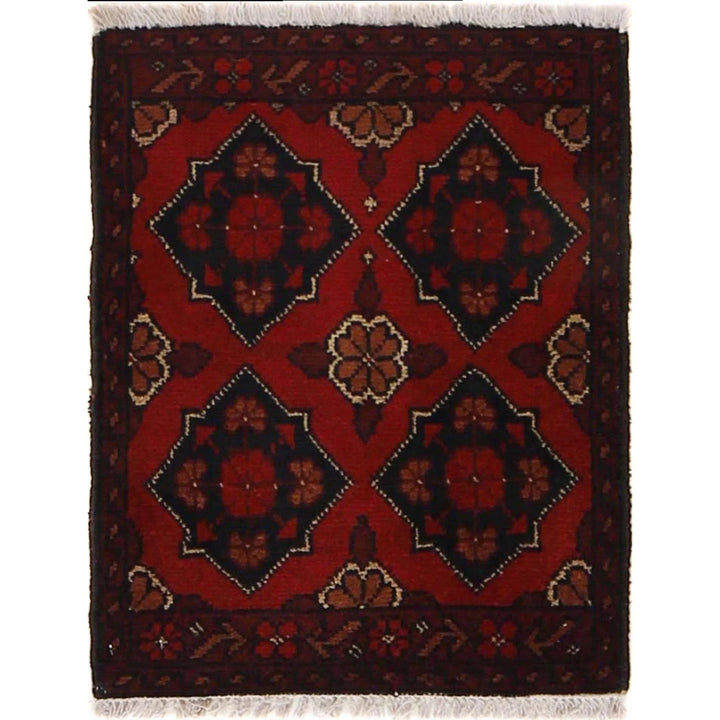 Red Afghan Oriental Doormat 1' 6" x 2' 0" Hand-Knotted | No. AL69026