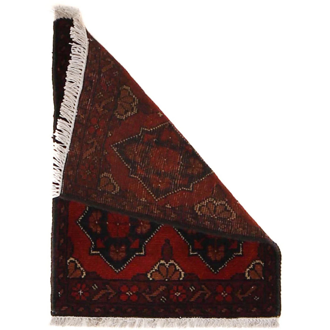 Red Afghan Oriental Doormat 1' 6" x 2' 0" Hand-Knotted | No. AL69026