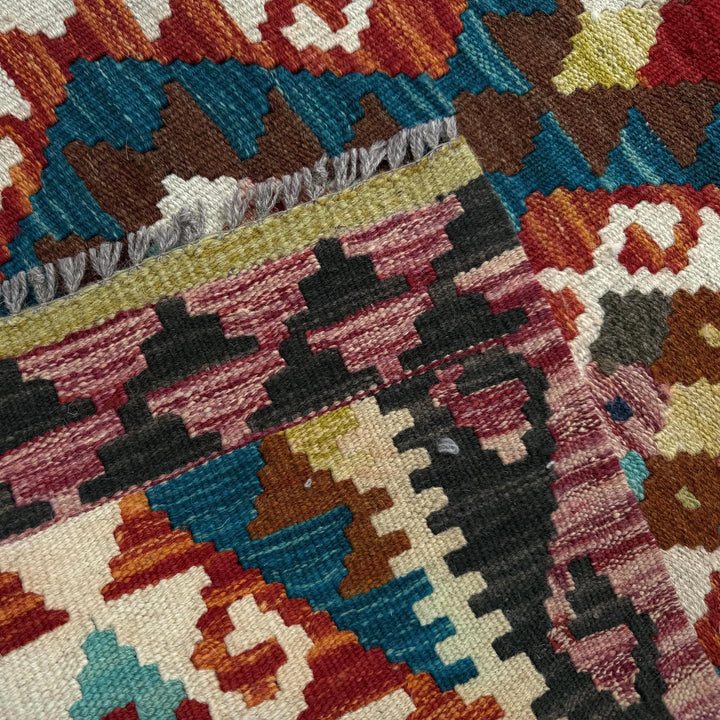 Afghan Vegetable Kilim Rug 2' 8" x 4' 1" Flat-Weave | No. AL69137