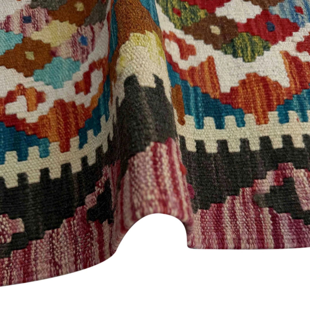 Afghan Vegetable Kilim Rug 2' 8" x 4' 1" Flat-Weave | No. AL69137